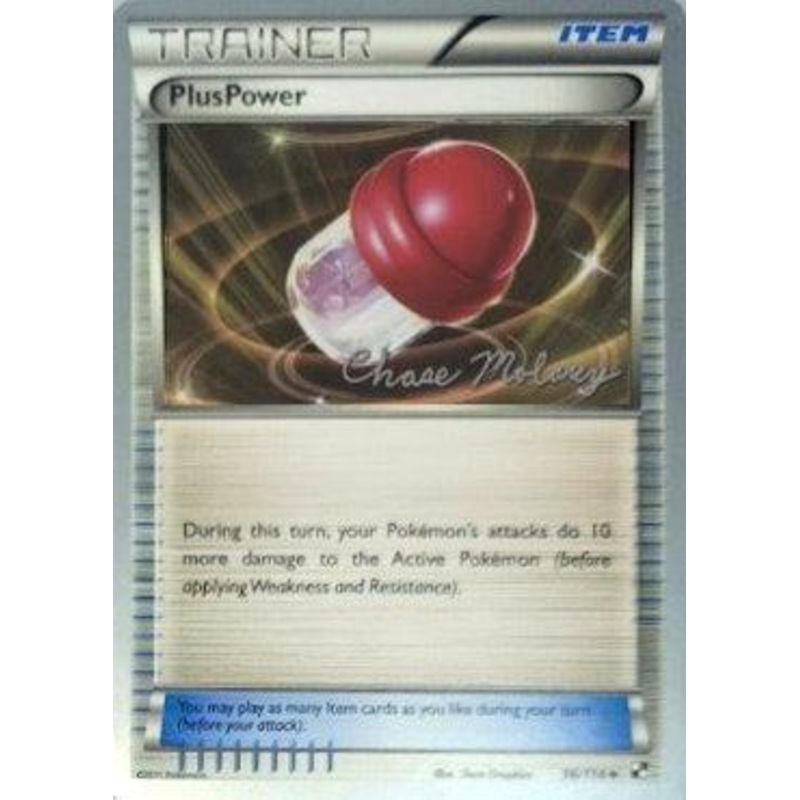 PlusPower (96/114) (Eeltwo - Chase Moloney) [World Championships 2012]