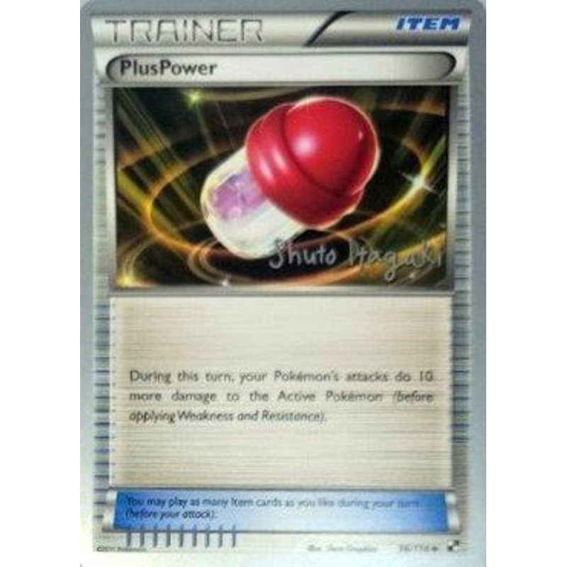 PlusPower (96/114) (Terraki-Mewtwo - Shuto Itagaki) [World Championships 2012]
