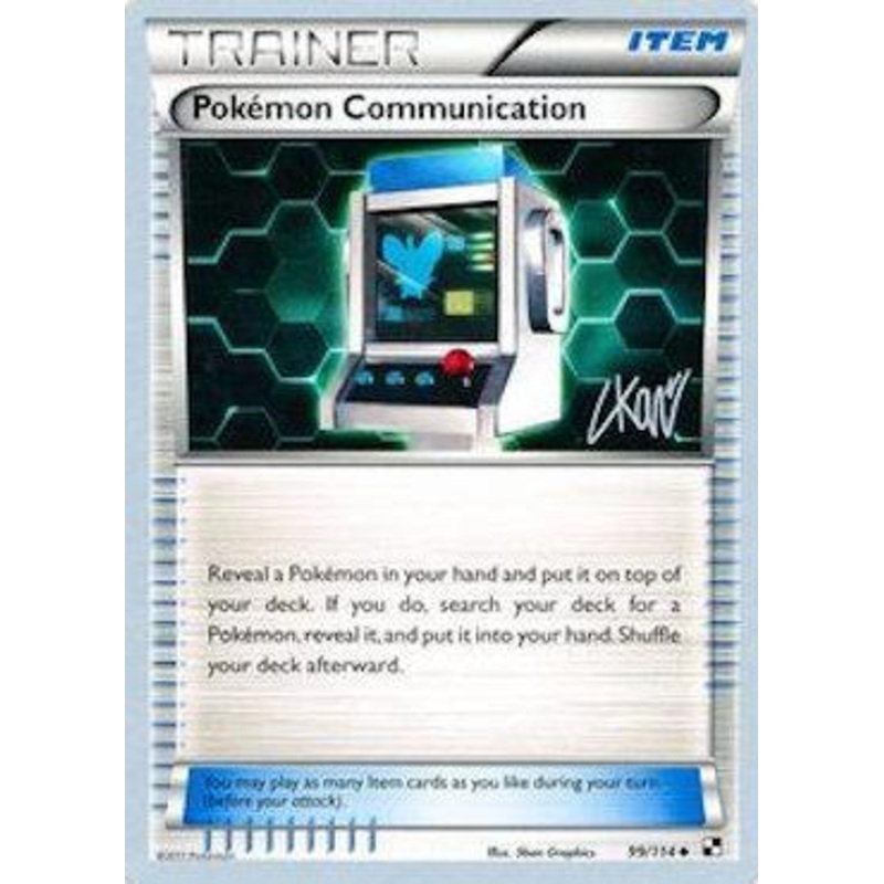 Pokemon Communication (99/114) (Reshiphlosion - Christopher Kan) [World Championships 2011]