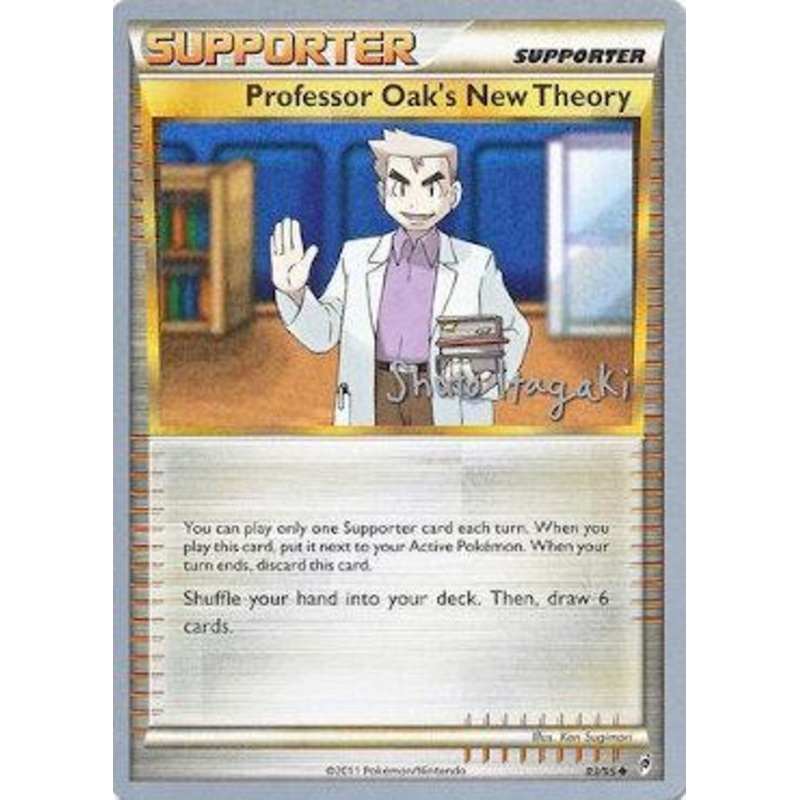 Professor Oak's New Theory (83/95) (Terraki-Mewtwo - Shuto Itagaki) [World Championships 2012]
