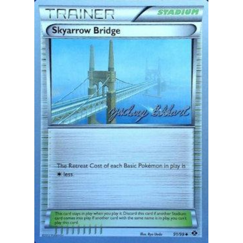 Skyarrow Bridge (91/99) (CMT - Zachary Bokhari) [World Championships 2012]