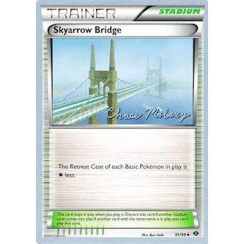 Skyarrow Bridge (91/99) (Eeltwo - Chase Moloney) [World Championships 2012]