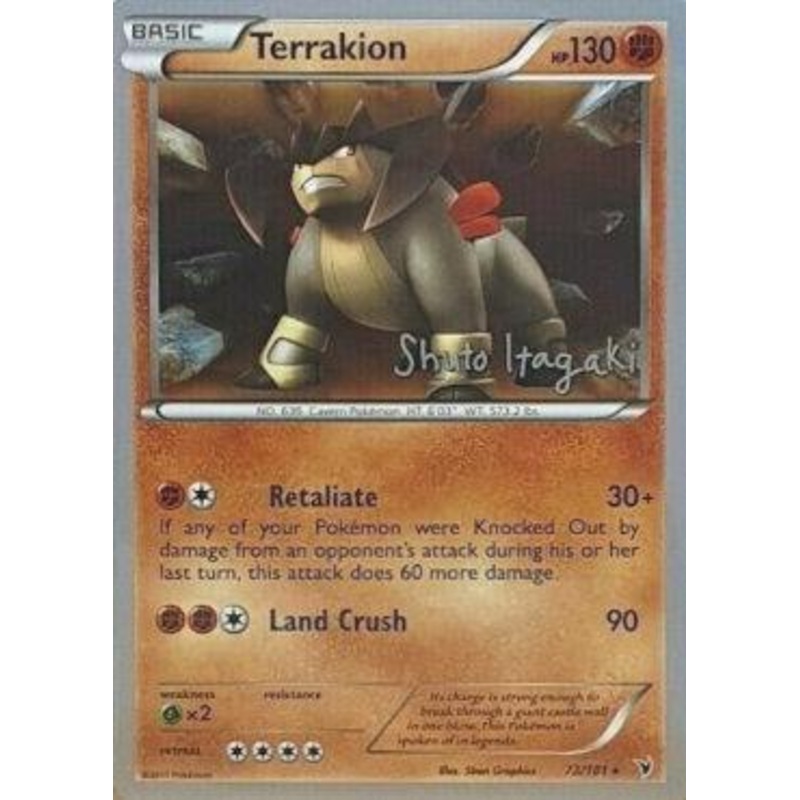 Terrakion (73/101) (Terraki-Mewtwo - Shuto Itagaki) [World Championships 2012]