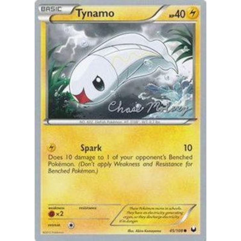 Tynamo (45/108) (Eeltwo - Chase Moloney) [World Championships 2012]