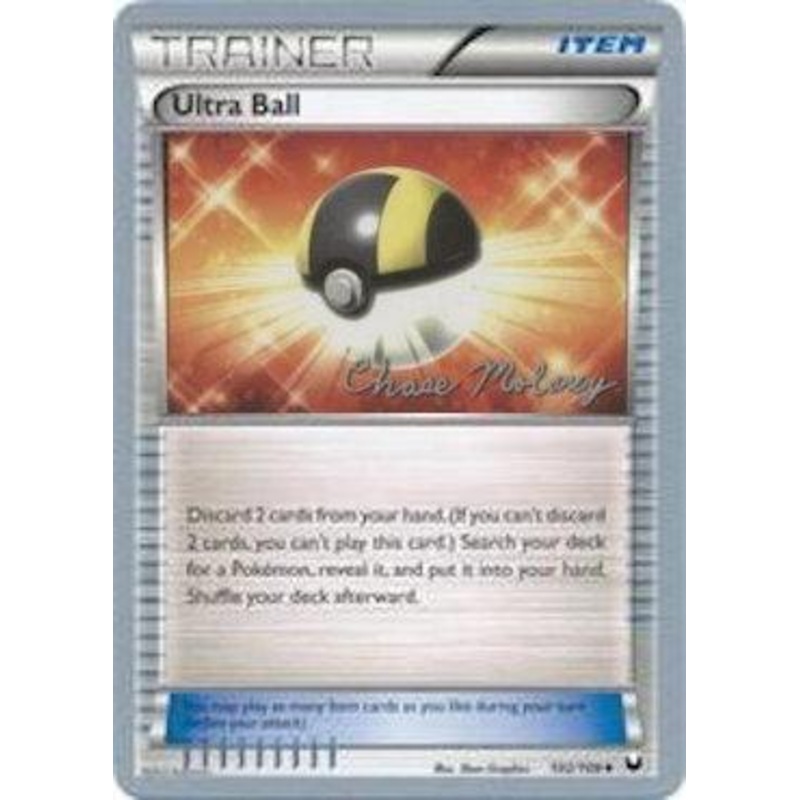 Ultra Ball (102/108) (Eeltwo - Chase Moloney) [World Championships 2012]