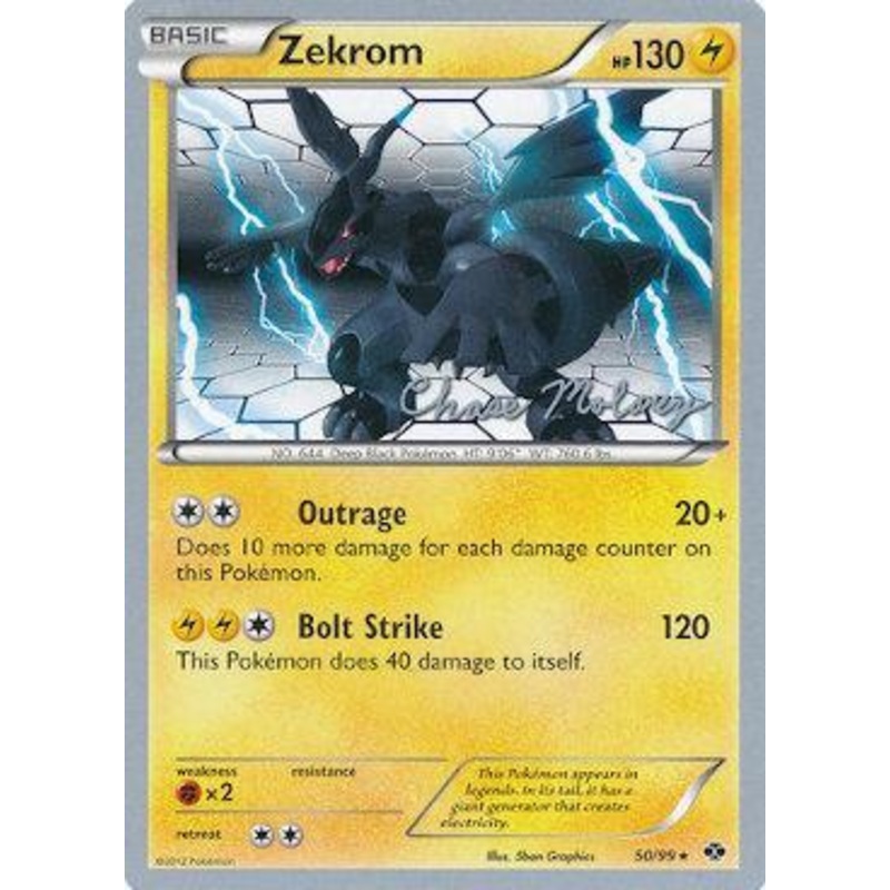 Zekrom (47/114) (Eeltwo - Chase Moloney) [World Championships 2012]