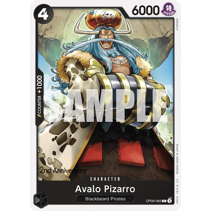 Avalo Pizarro [Emperors in the New World: 2nd Anniversary Tournament Cards]