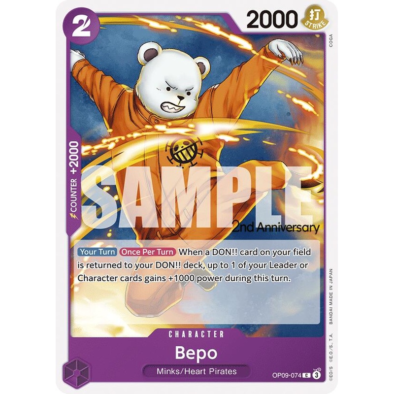 Bepo [Emperors in the New World: 2nd Anniversary Tournament Cards]