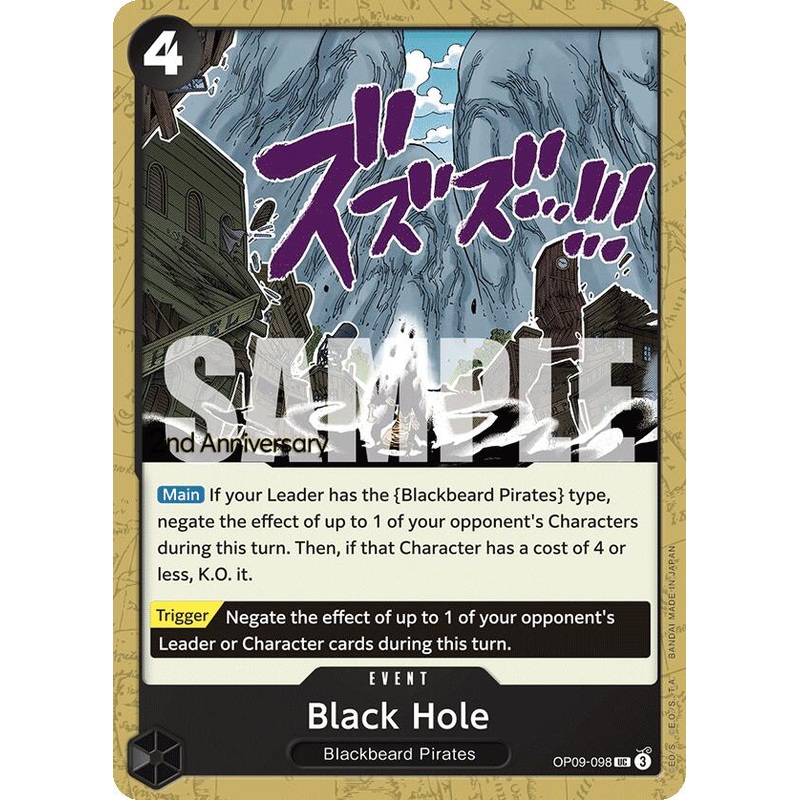 Black Hole [Emperors in the New World: 2nd Anniversary Tournament Cards]