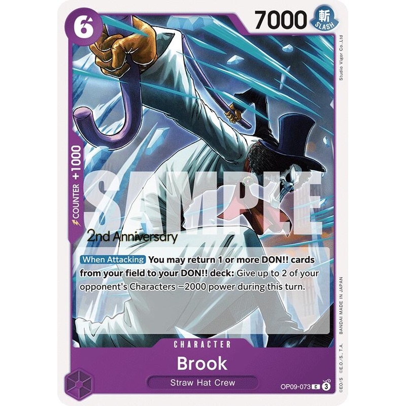 Brook [Emperors in the New World: 2nd Anniversary Tournament Cards]