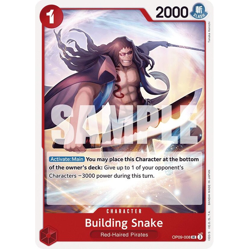 Building Snake [Emperors in the New World]