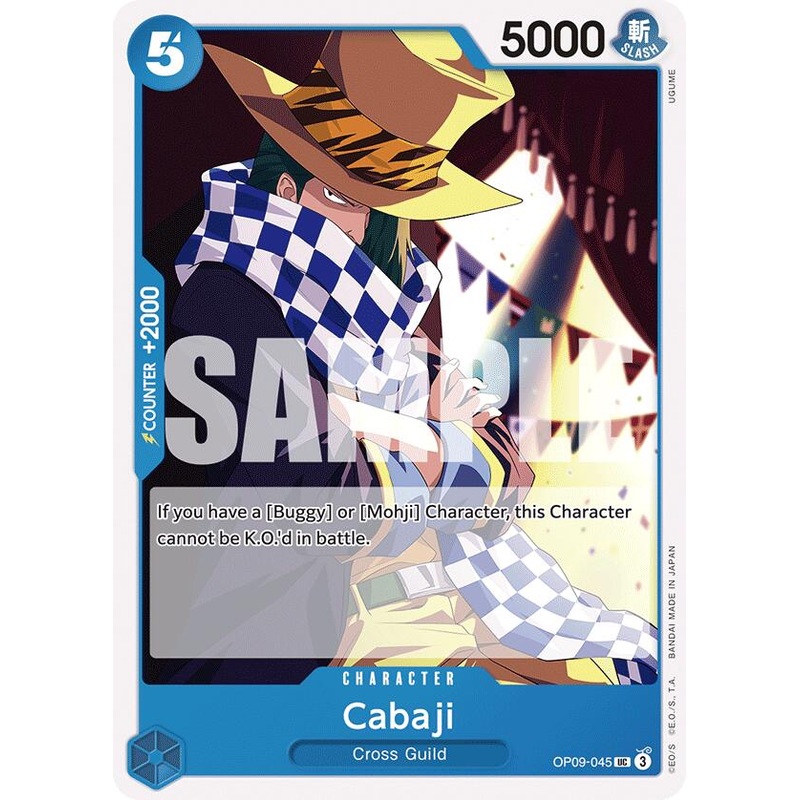 Cabaji [Emperors in the New World]