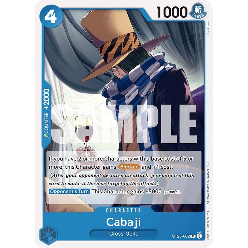 Cabaji [Starter Deck: Blue Buggy]