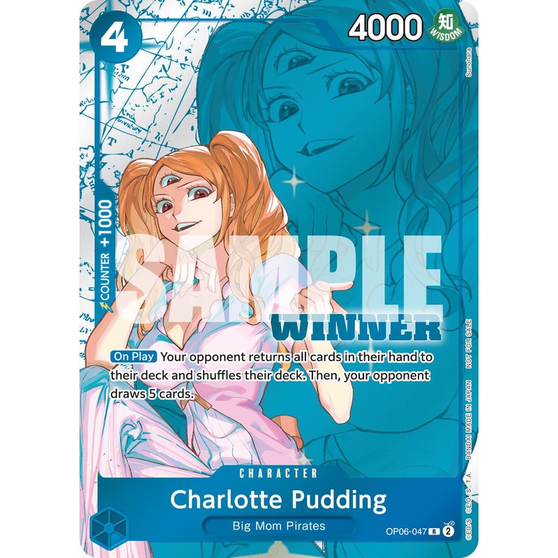 Charlotte Pudding (Winner Pack 2025 Vol. 1) [One Piece Promotion Cards]