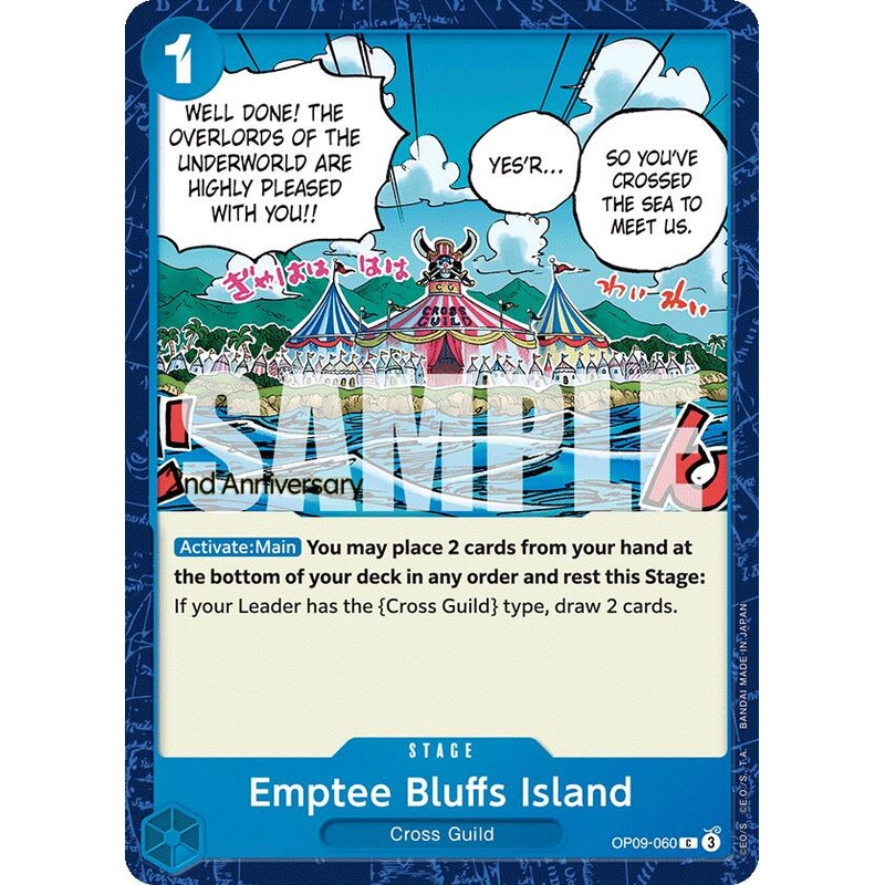 Emptee Bluffs Island [Emperors in the New World: 2nd Anniversary Tournament Cards]
