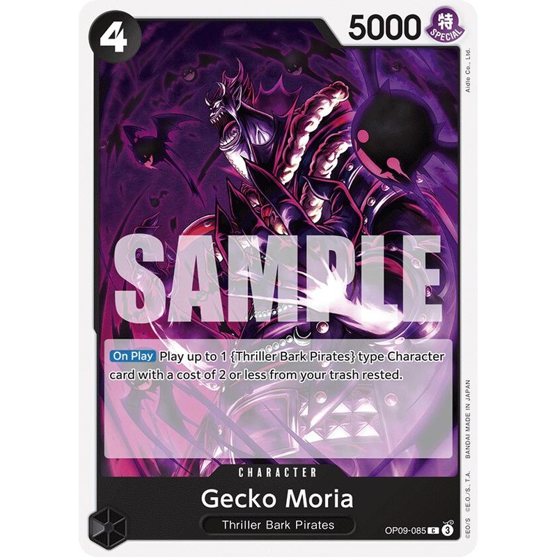 Gecko Moria [Emperors in the New World]