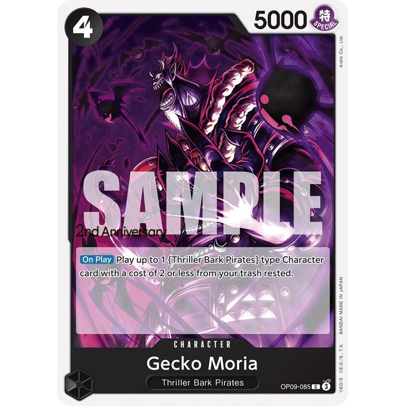 Gecko Moria [Emperors in the New World: 2nd Anniversary Tournament Cards]