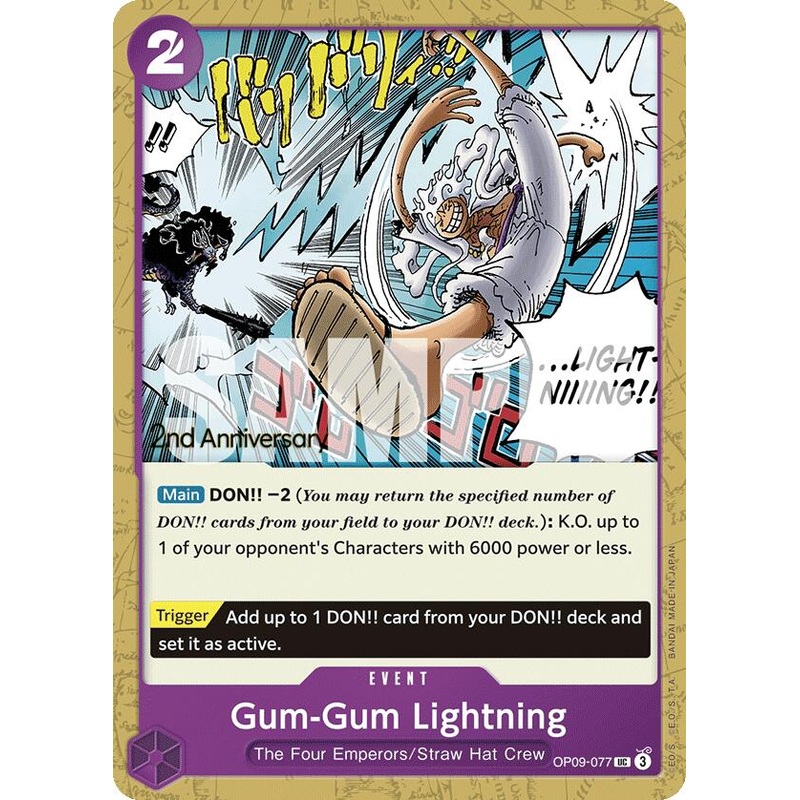 Gum-Gum Lightning [Emperors in the New World: 2nd Anniversary Tournament Cards]