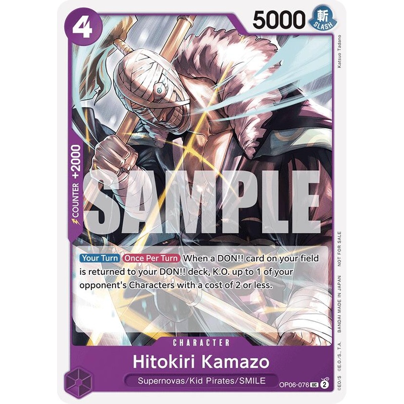 Hitokiri Kamazo (Tournament Pack 2025 Vol. 1) [One Piece Promotion Cards]