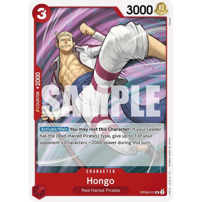 Hongo [Emperors in the New World]