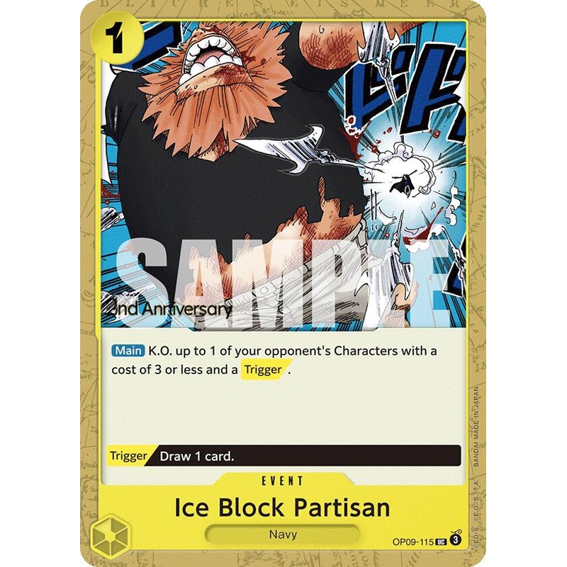 Ice Block Partisan [Emperors in the New World: 2nd Anniversary Tournament Cards]