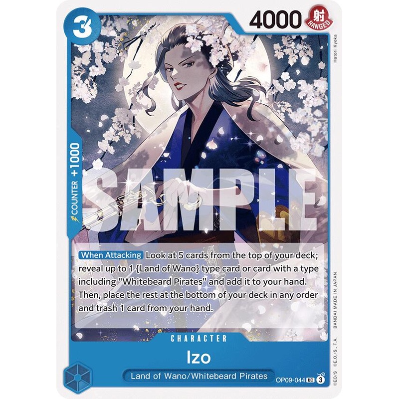 Izo [Emperors in the New World]