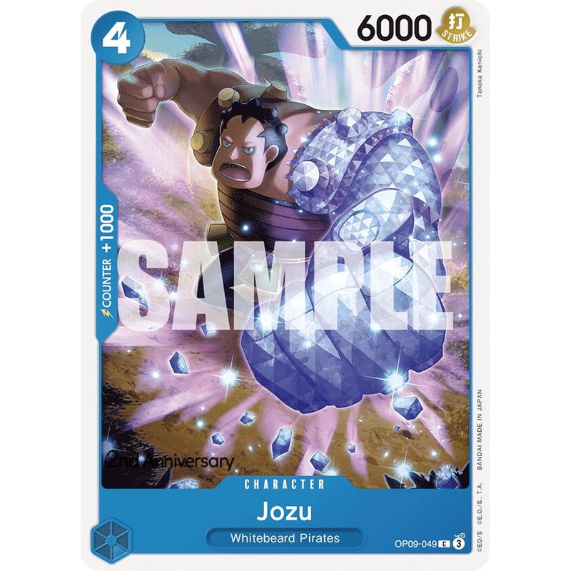 Jozu [Emperors in the New World: 2nd Anniversary Tournament Cards]