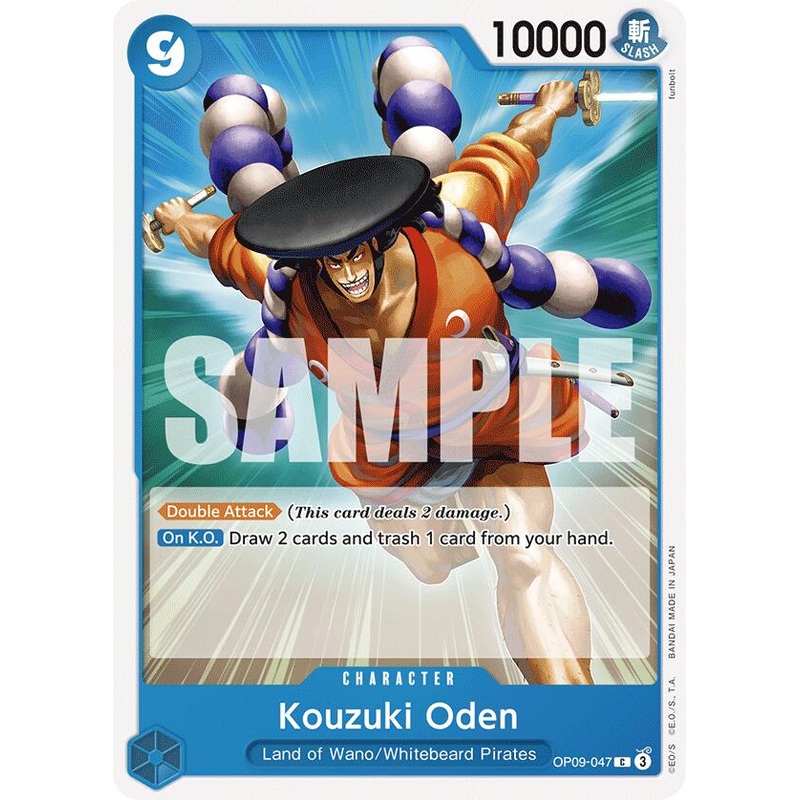 Kouzuki Oden [Emperors in the New World]