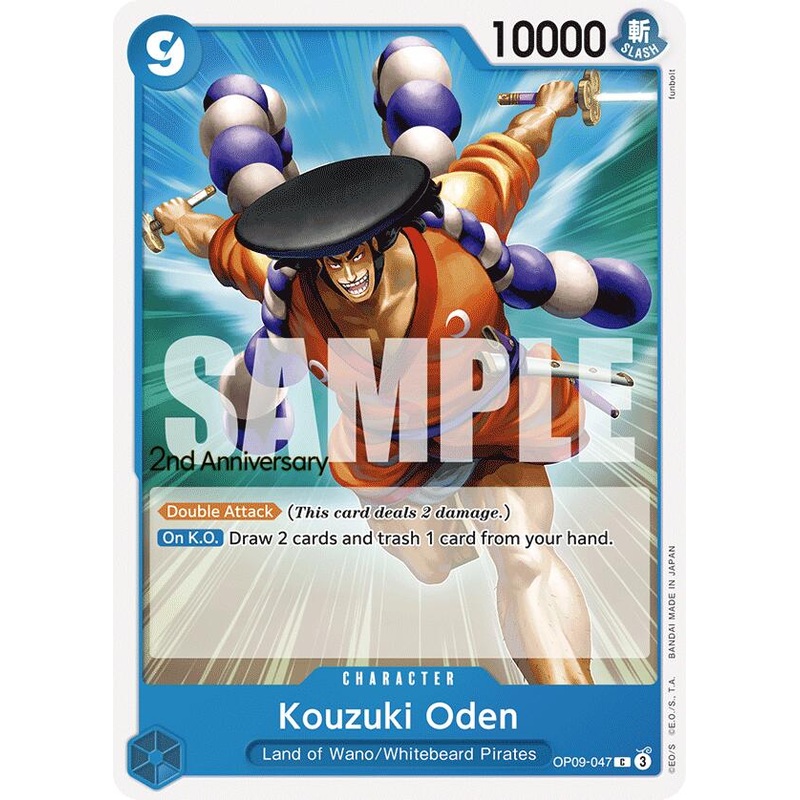 Kouzuki Oden [Emperors in the New World: 2nd Anniversary Tournament Cards]