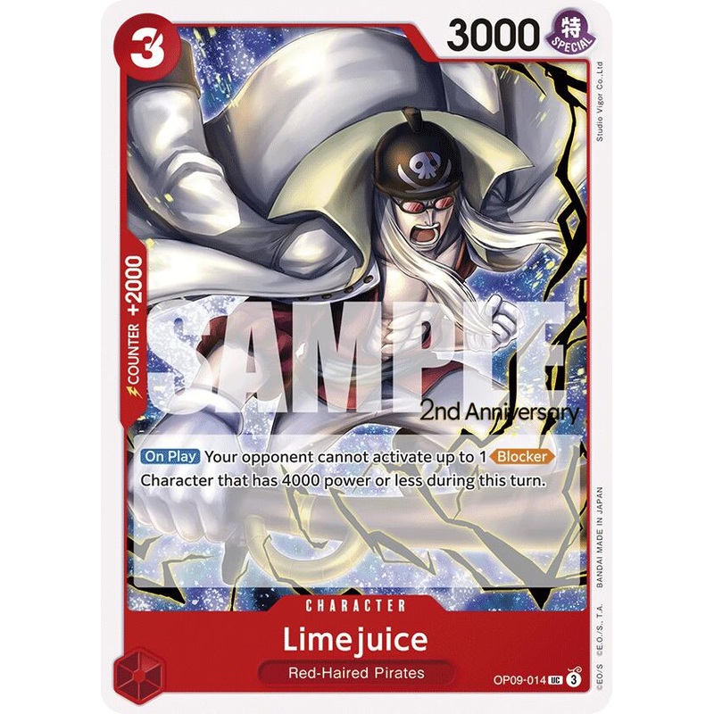 Limejuice [Emperors in the New World: 2nd Anniversary Tournament Cards]