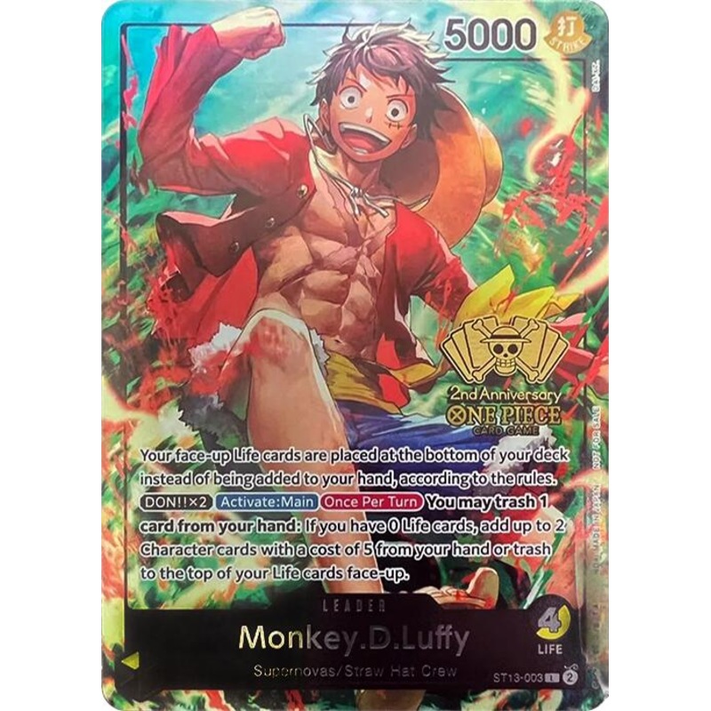 Monkey.D.Luffy (2nd Anniversary Tournament) [One Piece Promotion Cards]