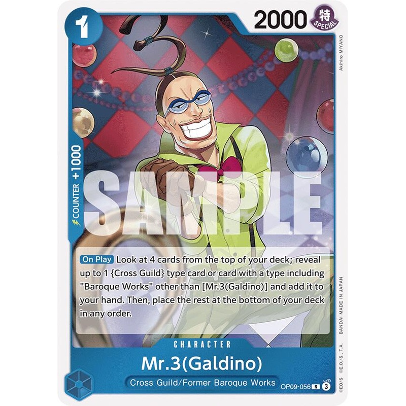 Mr.3(Galdino) [Emperors in the New World]