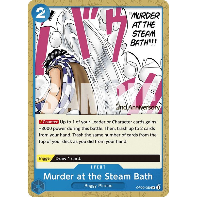 Murder at the Steam Bath [Emperors in the New World: 2nd Anniversary Tournament Cards]