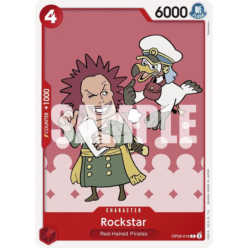 Rockstar [Emperors in the New World]