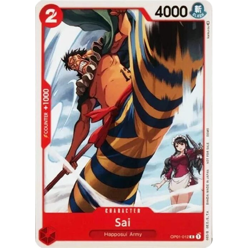 Sai [One Piece Demo Deck Cards]