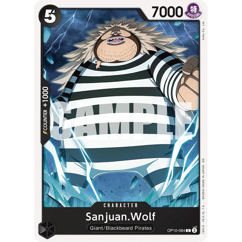 Sanjuan.Wolf (Reprint) [Starter Deck: Black Marshall.D.Teach]