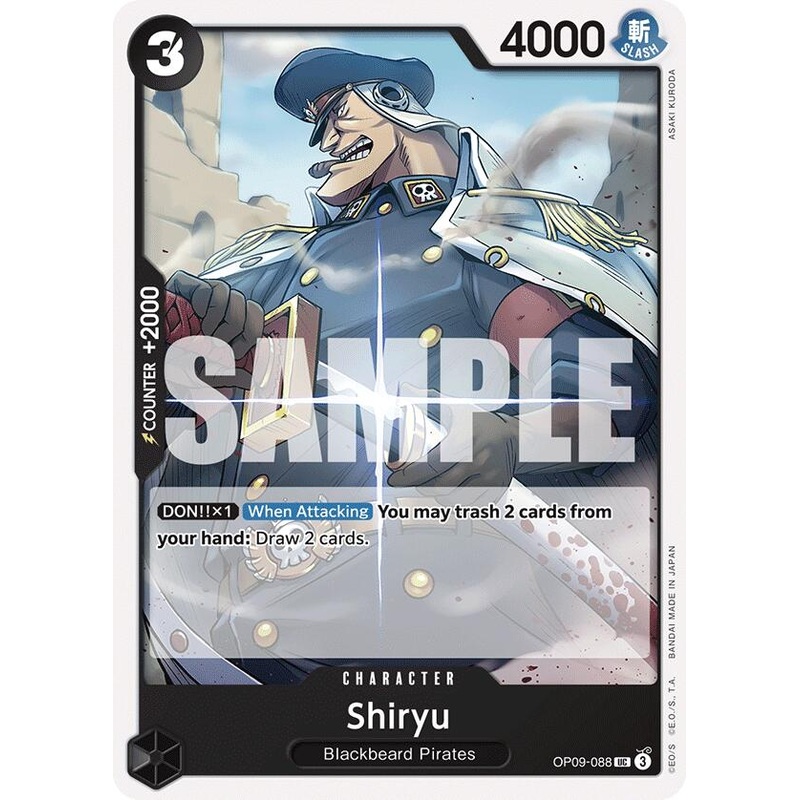Shiryu [Emperors in the New World]