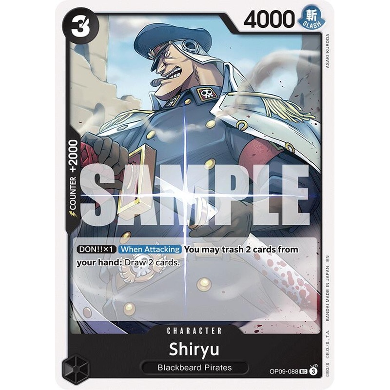 Shiryu (Reprint) [Starter Deck: Black Marshall.D.Teach]