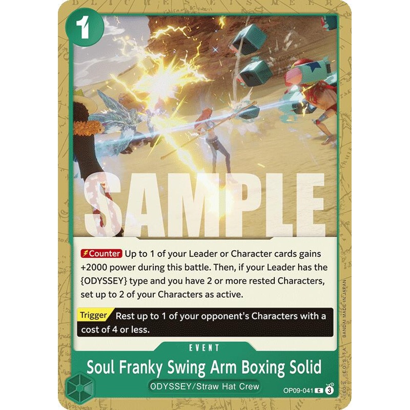 Soul Franky Swing Arm Boxing Solid [Emperors in the New World]
