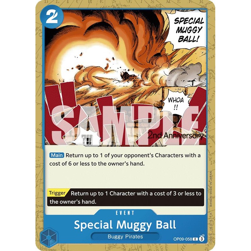 Special Muggy Ball [Emperors in the New World: 2nd Anniversary Tournament Cards]