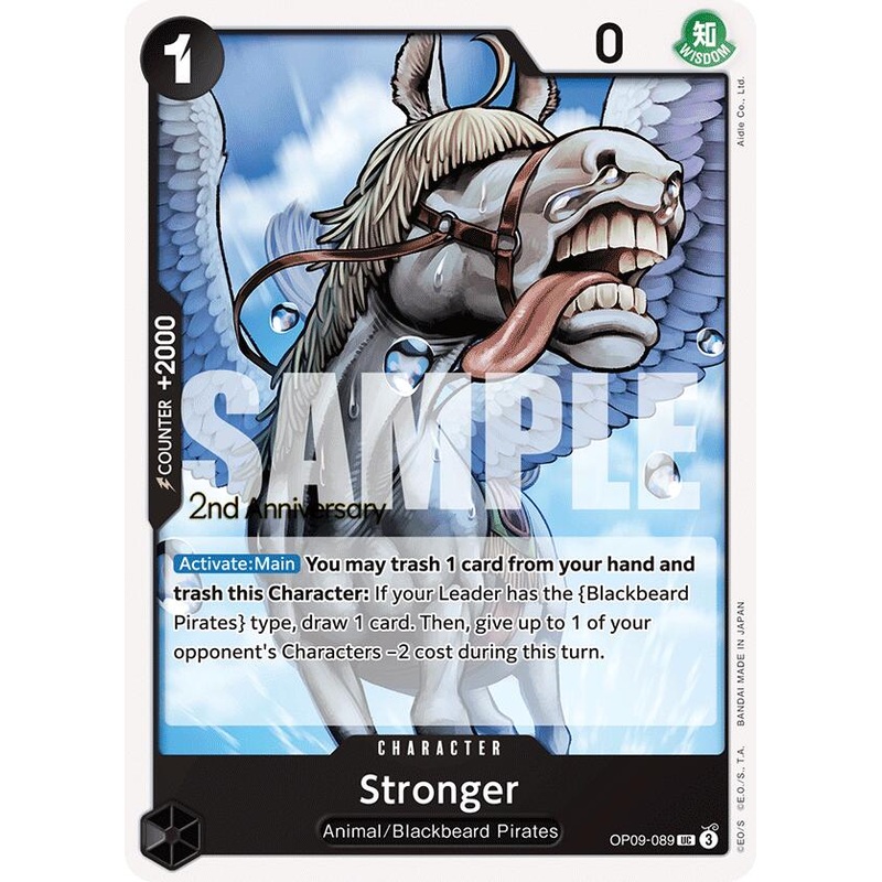 Stronger [Emperors in the New World: 2nd Anniversary Tournament Cards]