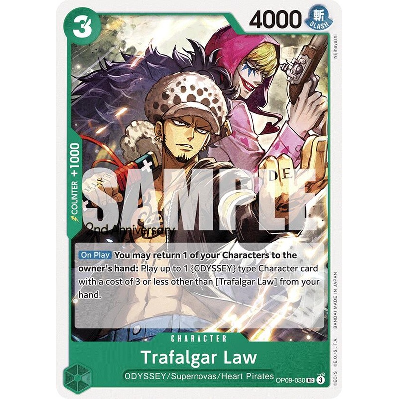 Trafalgar Law [Emperors in the New World: 2nd Anniversary Tournament Cards]