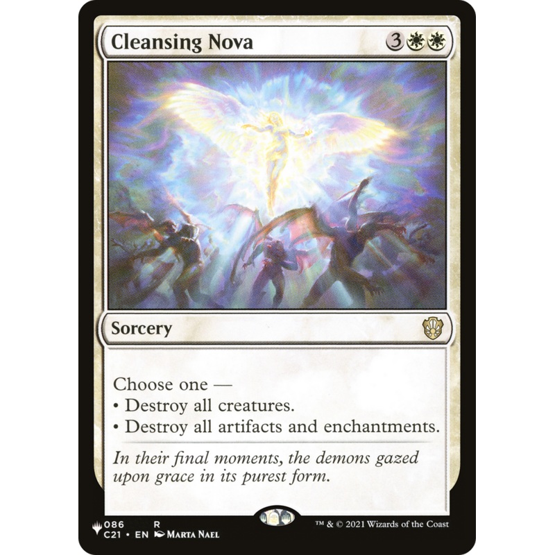 Cleansing Nova [Secret Lair: Angels]