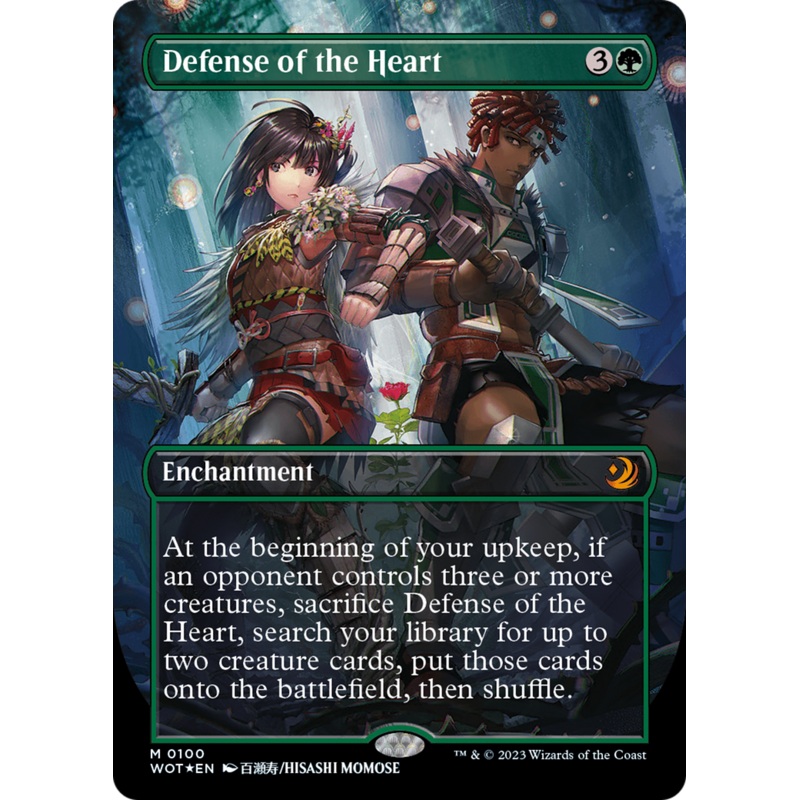 Defense of the Heart (Anime Borderless) (Confetti Foil) [Wilds of Eldraine: Enchanting Tales]