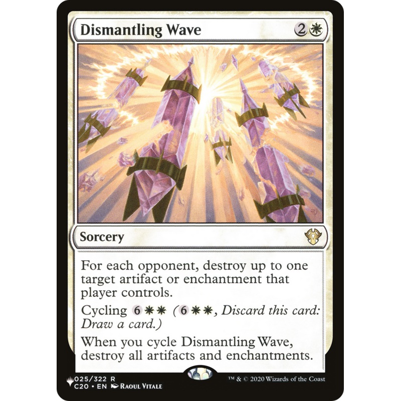 Dismantling Wave [Secret Lair: Angels]