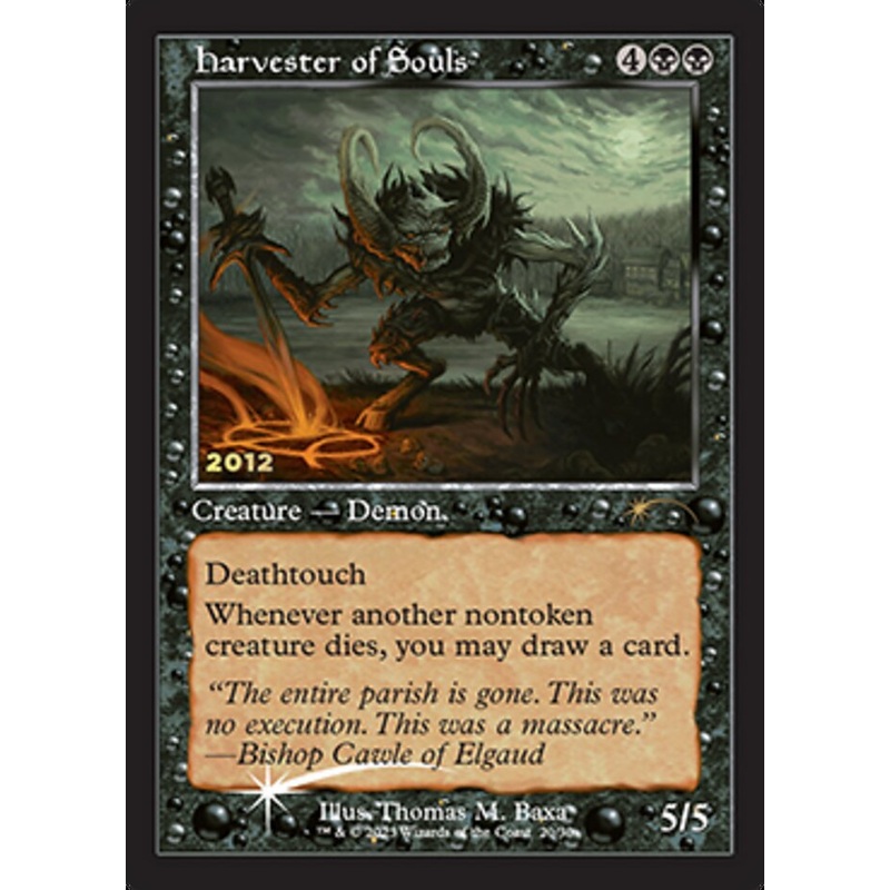 Harvester of Souls [30th Anniversary Promos]
