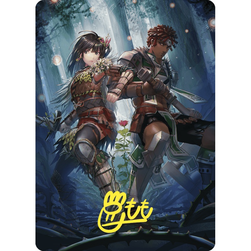Defense of the Heart Art Card (Gold-Stamped Signature) [Wilds of Eldraine Art Series]