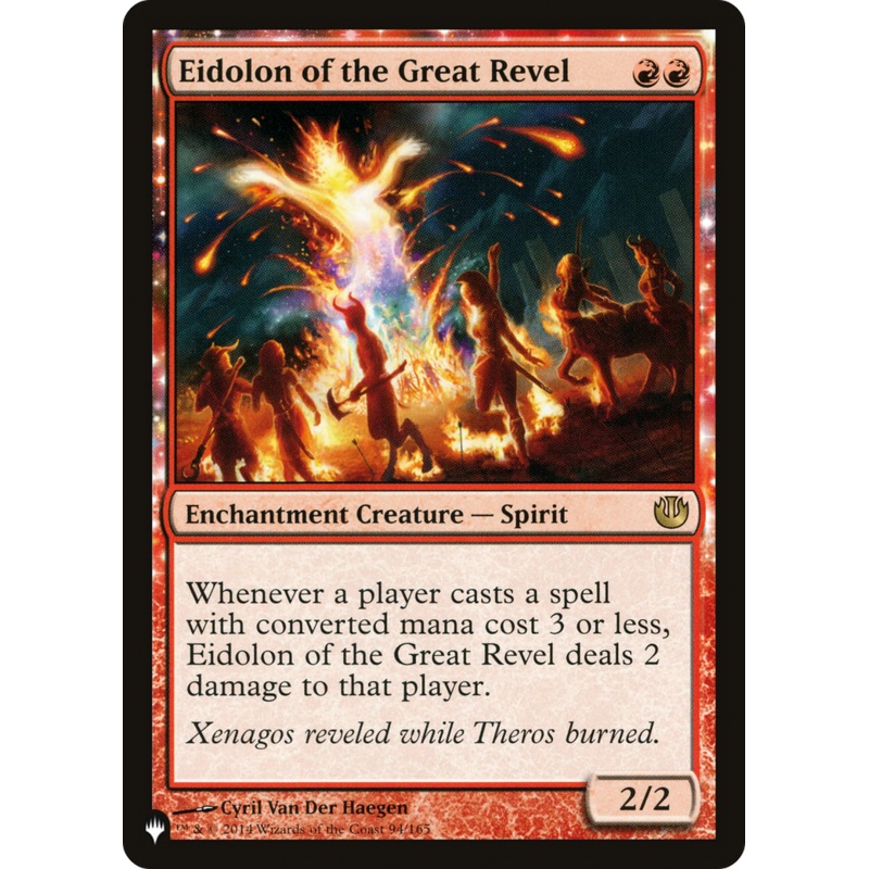 Eidolon of the Great Revel [The List]