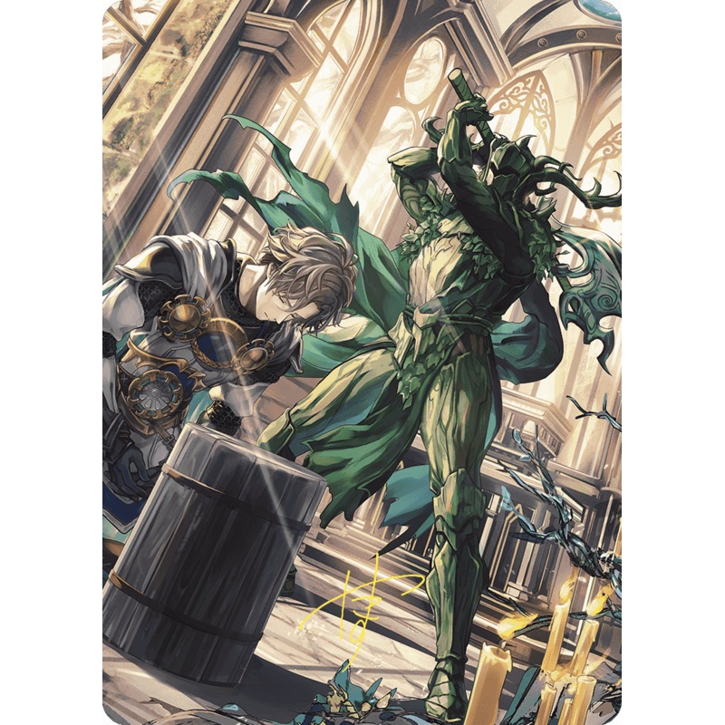Karmic Justice Anime Art Card (Gold-Stamped Signature) [Wilds of Eldraine Art Series]