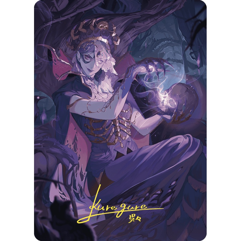 Necropotence Art Card (Gold-Stamped Signature) [Wilds of Eldraine Art Series]